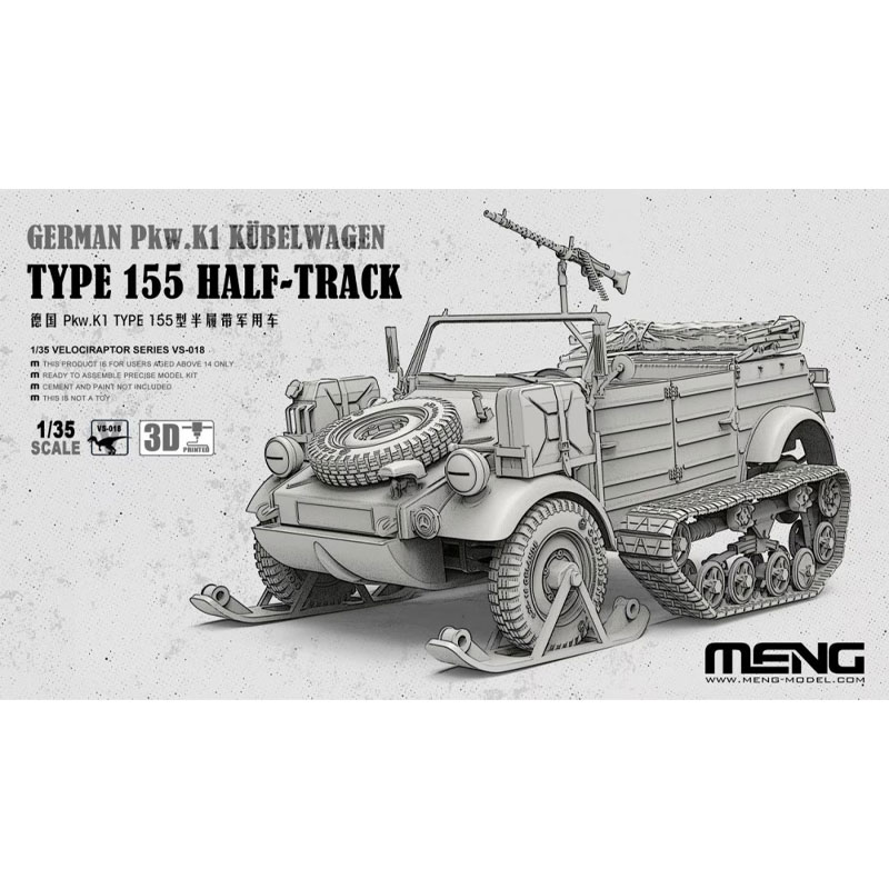 Meng Model German Pkw.K1 Kubelwagen Type 155 Half-Track (1/35) VS-018 Meng Model German Pkw.K1 Kubelwagen Type 155 Half-Track (1/35) VS-018