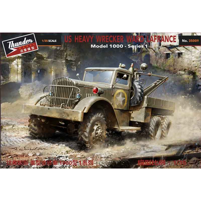 Thunder Model US Heavy Wrecker Ward LaFrance M1000 (1/35) 35009 Thunder Model US Heavy Wrecker Ward LaFrance M1000 (1/35) 35009