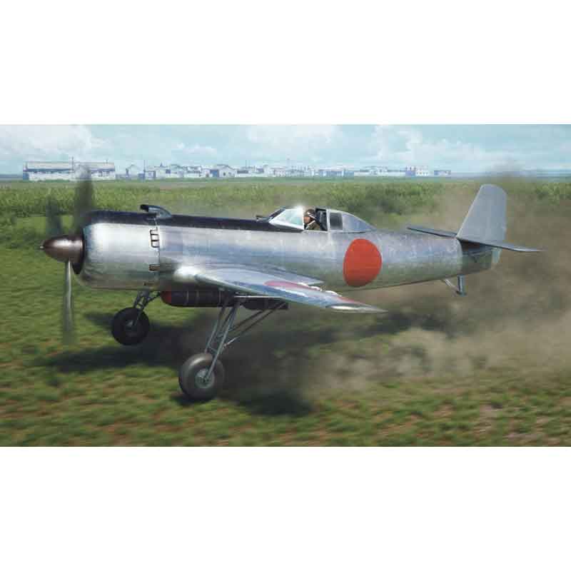 Eduard Ki-115 Tsurugi EDUARD-LIMITED (1/48) 11192