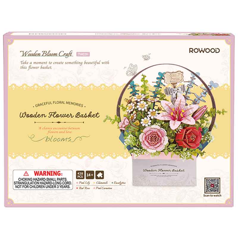 ROKR Wooden Flower Basket TW03H ROKR Wooden Flower Basket TW03H
