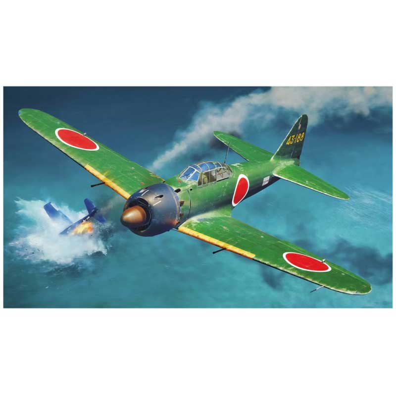Eduard Mitsubishi A6M5 Zero Type 52a ProfiPACK (1/48) 82216