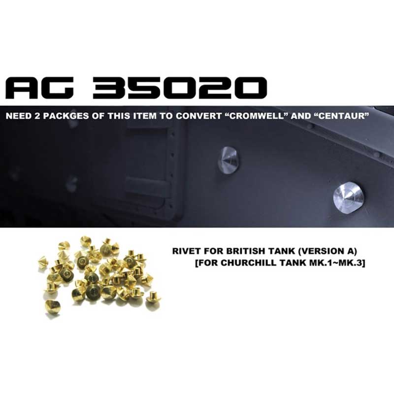 AFV Club Brass Shield Bolt (Churchill/Centaur AF35167) (1/35) AG35020 AFV Club Brass Shield Bolt (Churchill/Centaur AF35167) (1/35) AG35020