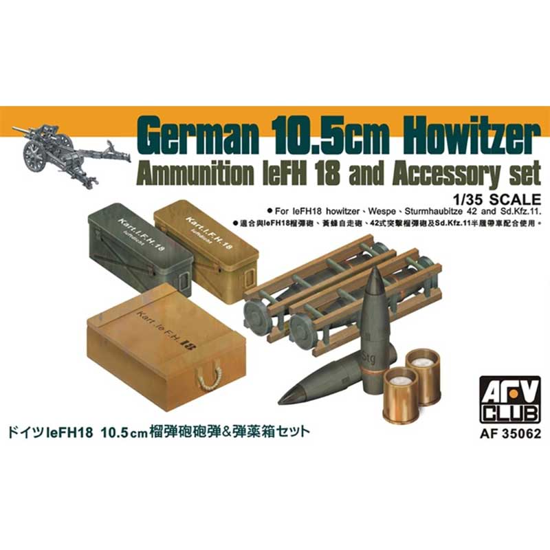 AFV Club leFH18 10.5cm Ammunition & Accessories (1/35) AF35062 AFV Club leFH18 10.5cm Ammunition & Accessories (1/35) AF35062