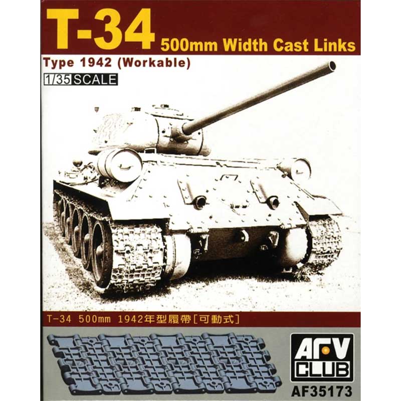 AFV Club T-34 500mm Workable Track Links (1/35) AF35173 AFV Club T-34 500mm Workable Track Links (1/35) AF35173