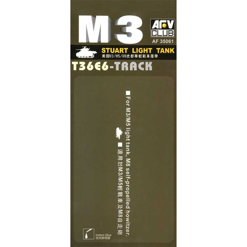 AFV Club T36E6 Track (1/35) AF35061 AFV Club T36E6 Track (1/35) AF35061