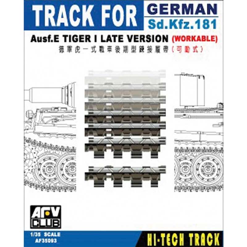 AFV Club Tiger I Late Workable Track (1/35) AF35093 AFV Club Tiger I Late Workable Track (1/35) AF35093