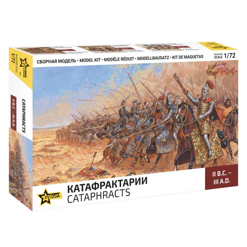 Zvezda Cataphracts Armoured Heavy Cavalry (1/72) 8067