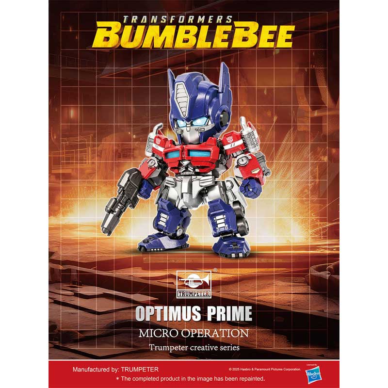 Trumpeter Transformers TF-6 Optimus Prime Micro Operation 09700 Trumpeter Transformers TF-6 Optimus Prime Micro Operation 09700