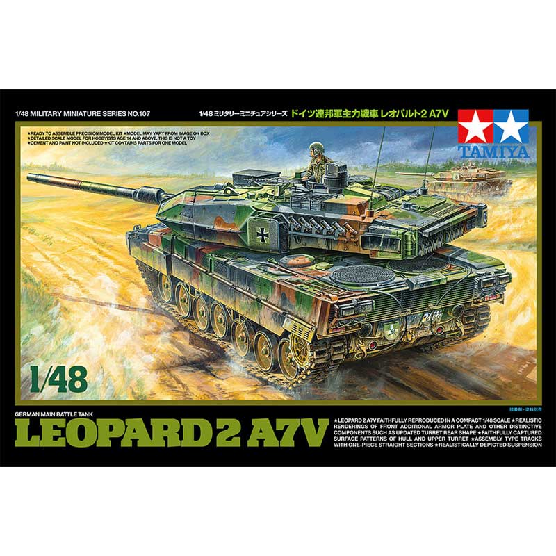 Tamiya German Main Battle Tank Leopard 2 A7V (1/48) 32607 Tamiya German Main Battle Tank Leopard 2 A7V (1/48) 32607