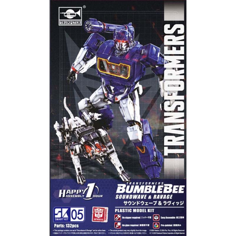 Trumpeter Transformers Soundwave & Ravage Smart Kit SK05 03112 Trumpeter Transformers Soundwave & Ravage Smart Kit SK05 03112