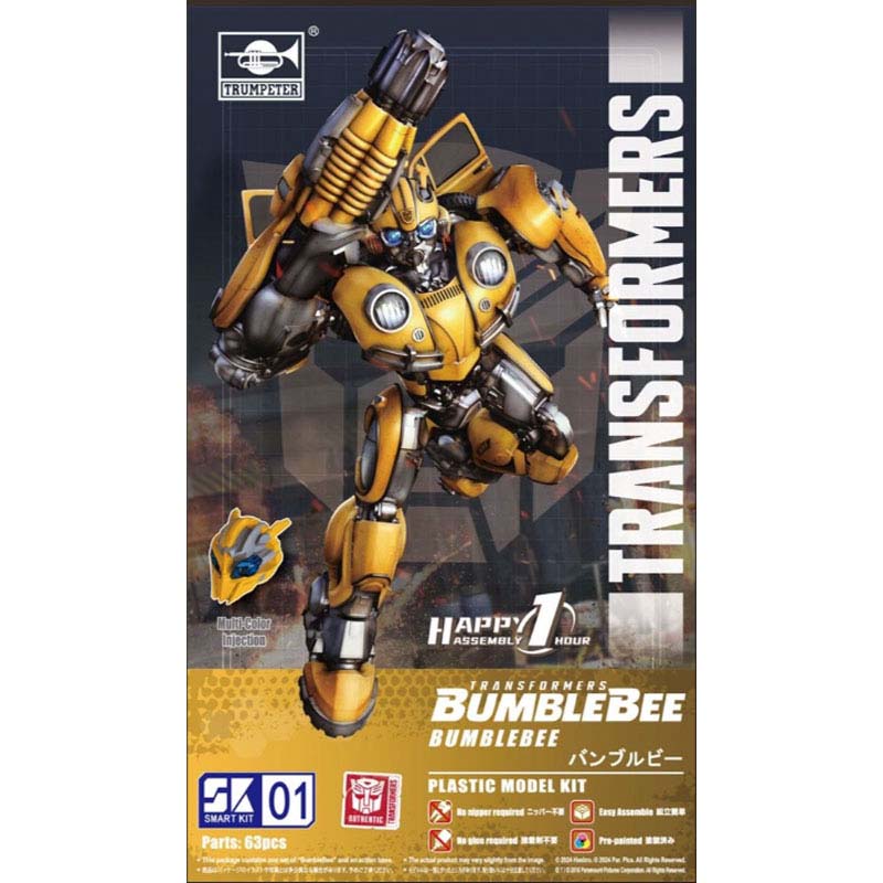 Trumpeter Transformers Bumblebee Smart Kit SK01 03100 Trumpeter Transformers Bumblebee Smart Kit SK01 03100