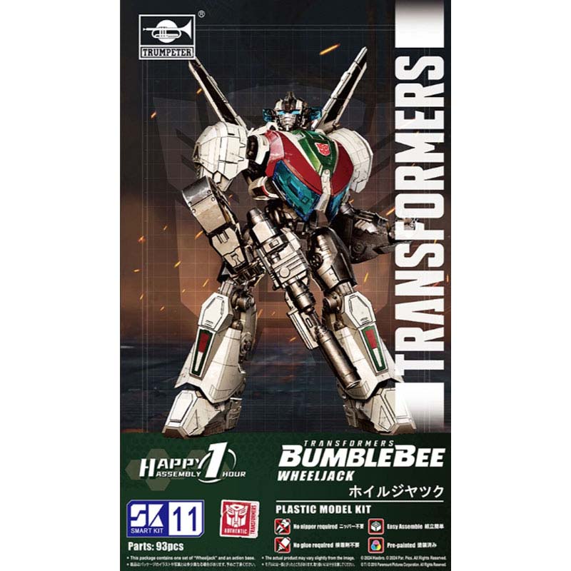 Trumpeter Transformers Wheeljack Smart Kit SK11 03129 Trumpeter Transformers Wheeljack Smart Kit SK11 03129