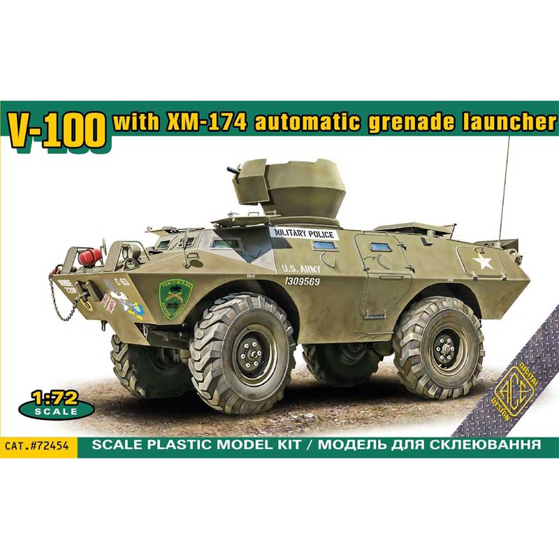 ACE Models V-100 With XM-174 Grenade Launcher (1/72) 72454 ACE Models V-100 With XM-174 Grenade Launcher (1/72) 72454