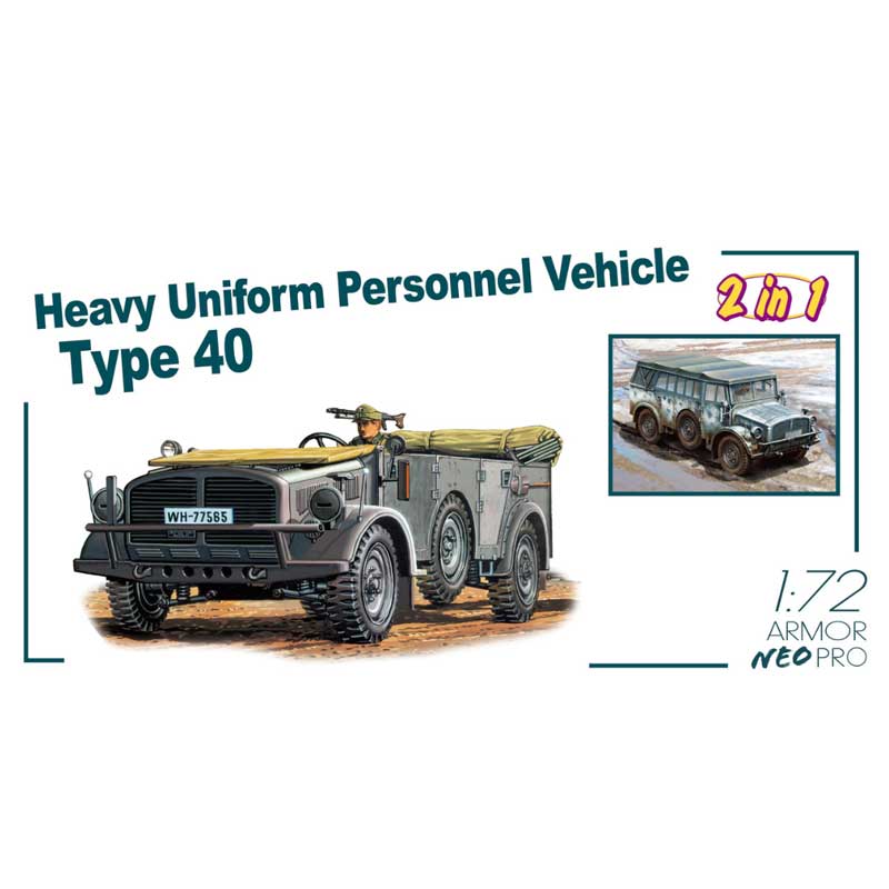 Dragon Heavy Uniform Personnel Vehicle Type 40 (1/72) 7379 Dragon Heavy Uniform Personnel Vehicle Type 40 (1/72) 7379