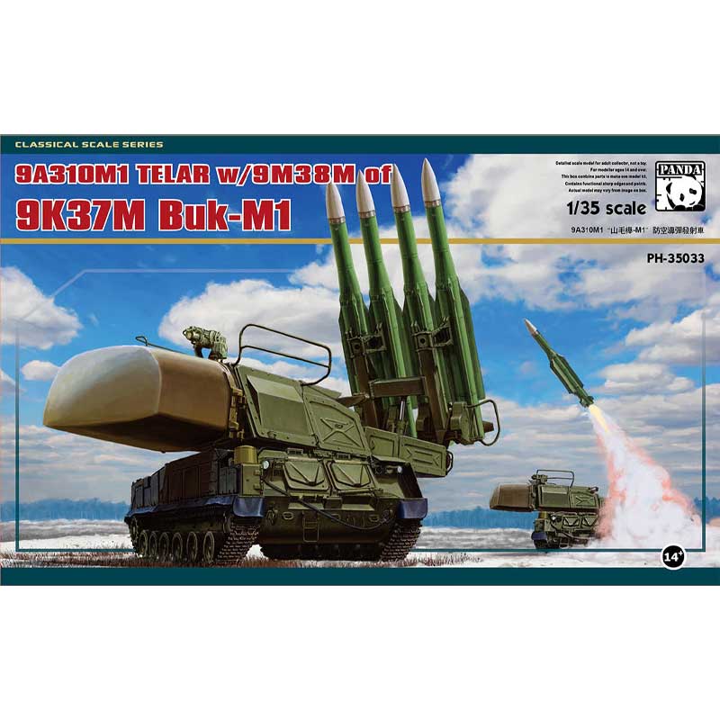 Panda Model 9A310M1 TELAR with 9M38M of 9K37M Buk-M1 (1/35) PH35033 Panda Model 9A310M1 TELAR with 9M38M of 9K37M Buk-M1 (1/35) PH35033
