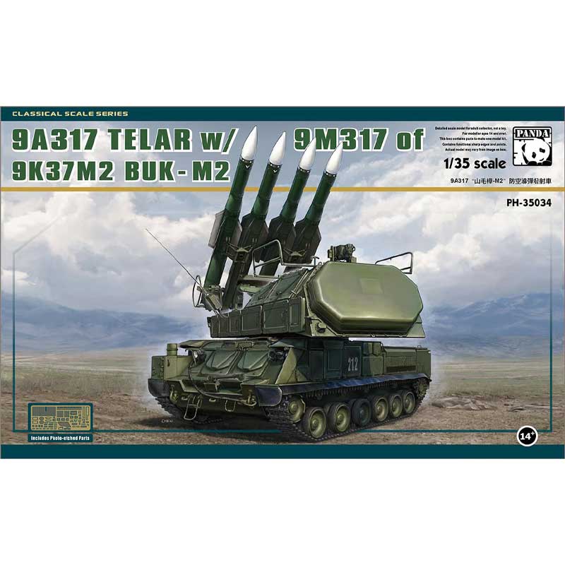 Panda Model 9A317 TELAR with 9M317 of 9K37M2 Buk-M2 (1/35) PH35034 Panda Model 9A317 TELAR with 9M317 of 9K37M2 Buk-M2 (1/35) PH35034