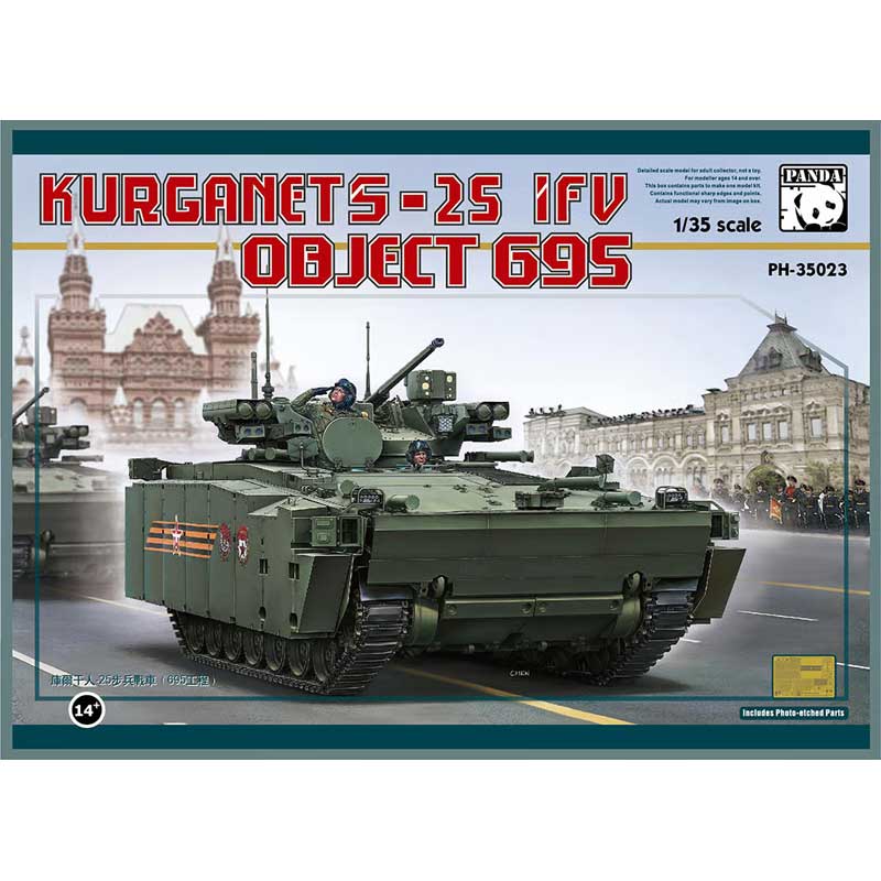 Panda Model BMP Object 695 Kurganets-25 (1/35) PH35023 Panda Model BMP Object 695 Kurganets-25 (1/35) PH35023