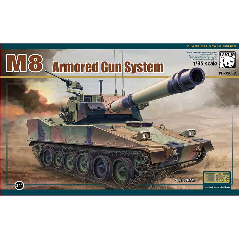 Panda Model M8 Armoured Gun System (1/35) PH35039 Panda Model M8 Armoured Gun System (1/35) PH35039