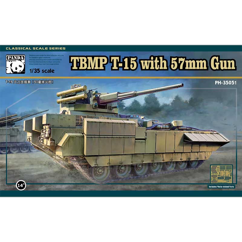 Panda Model TBMP T-15 with 57mm Gun (1/35) PH35051 Panda Model TBMP T-15 with 57mm Gun (1/35) PH35051