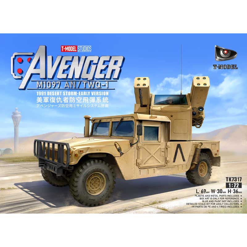 T-Model U.S. Avenger AN/TWQ-1 1991 Desert Storm (Early) (1/72) TK7317 T-Model U.S. Avenger AN/TWQ-1 1991 Desert Storm (Early) (1/72) TK7317