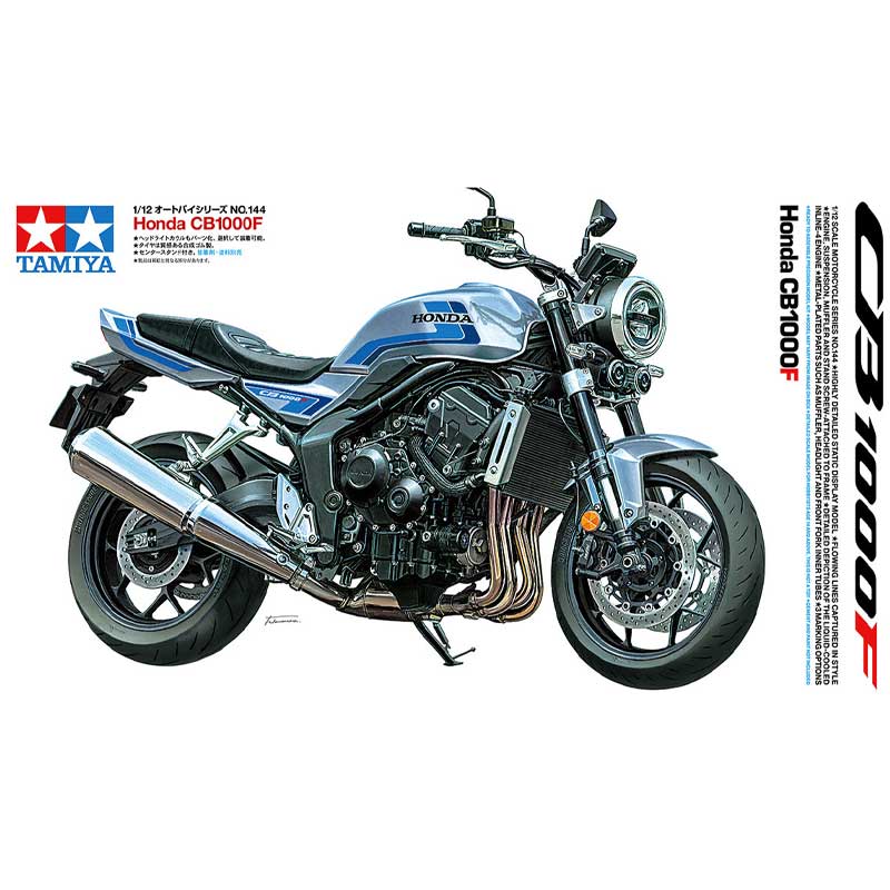 Tamiya Honda CB1000F (1/12) 14144 Tamiya Honda CB1000F (1/12) 14144