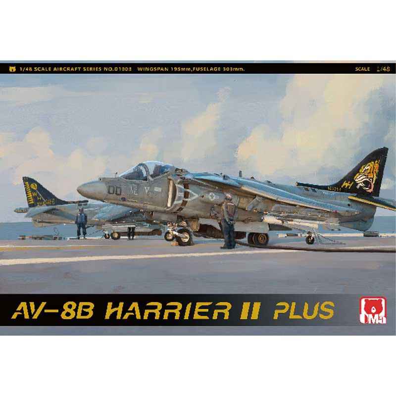 UMa Model AV-8B Harrier II PLUS VMA-542 "Tigers" Squadron (1/48) D1003