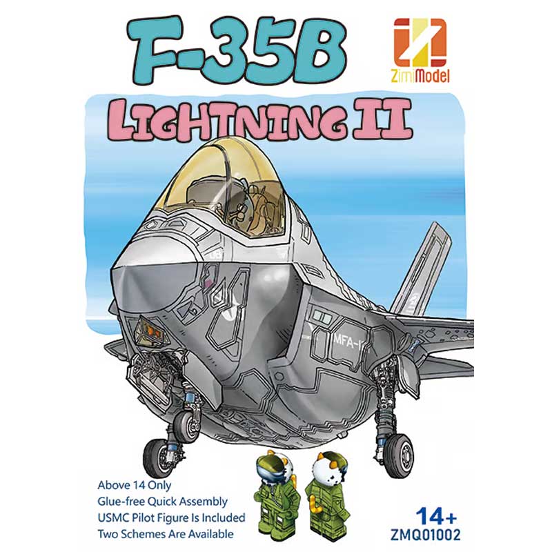 Zimi Model F-35 Lightning II Deformed Model Kit (1/48) ZMQ01002