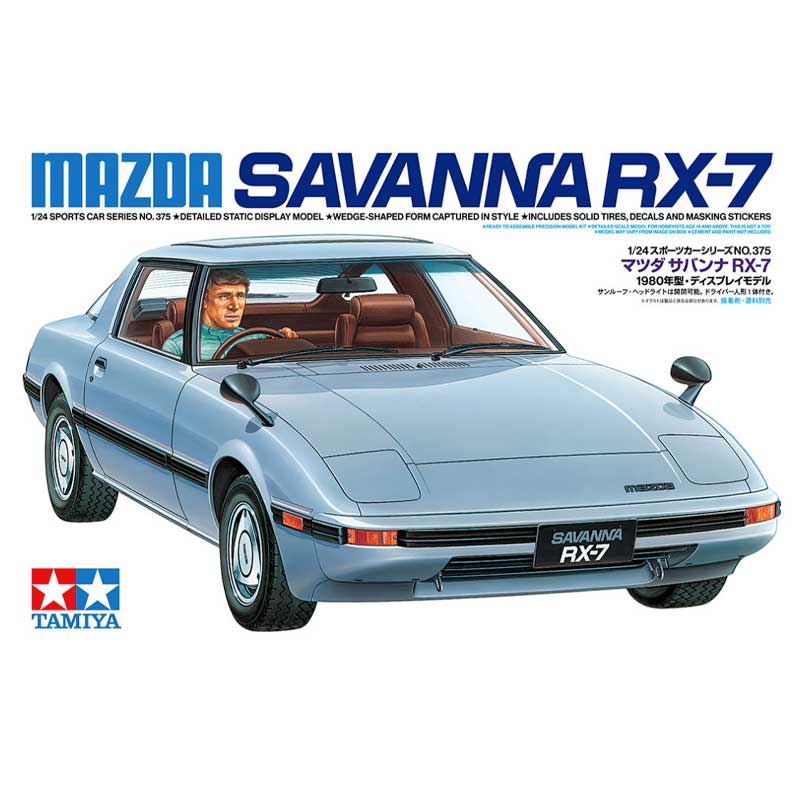 Tamiya Mazda Savanna Rx-7 (1/24) 24375 *Damaged Box*