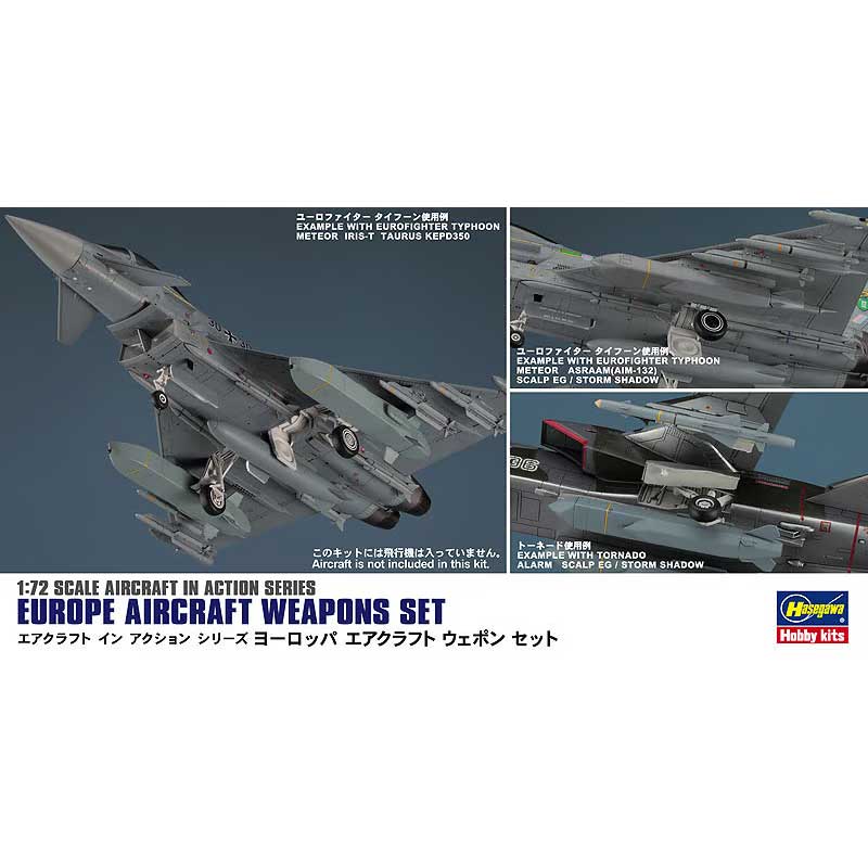 Hasegawa European Aircraft Weapons Set (1/72) HAX7215 Hasegawa European Aircraft Weapons Set (1/72) HAX7215