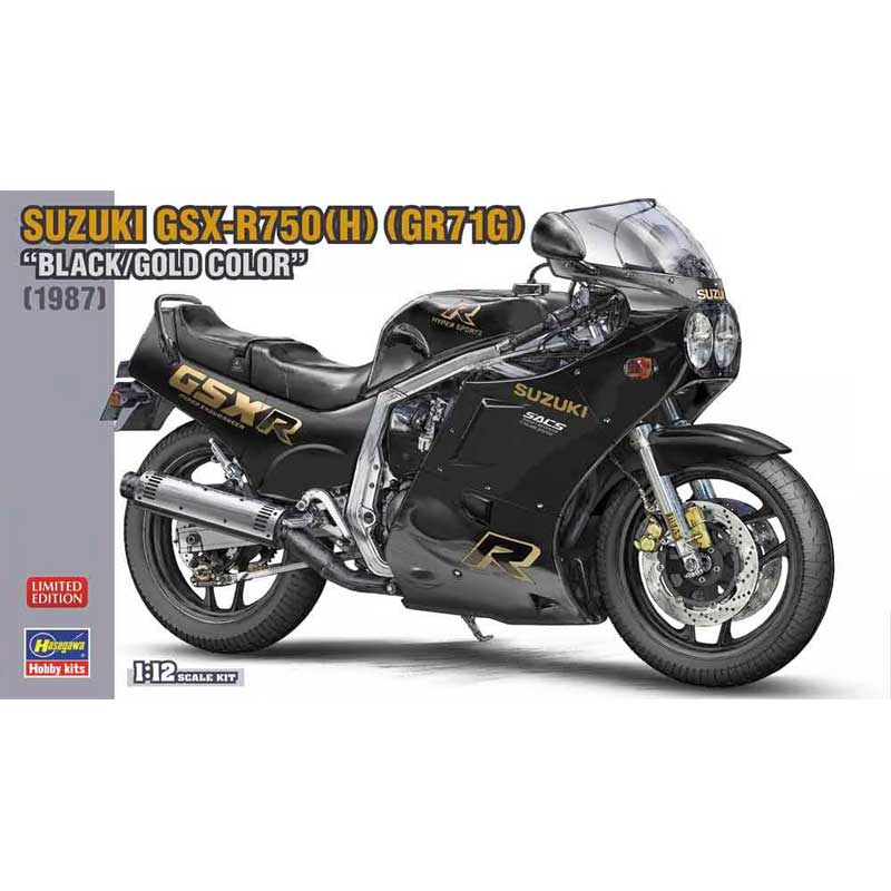 Hasegawa Suzuki GSX-R750H Black Gold (1/12) HALE21749 Hasegawa Suzuki GSX-R750H Black Gold (1/12) HALE21749