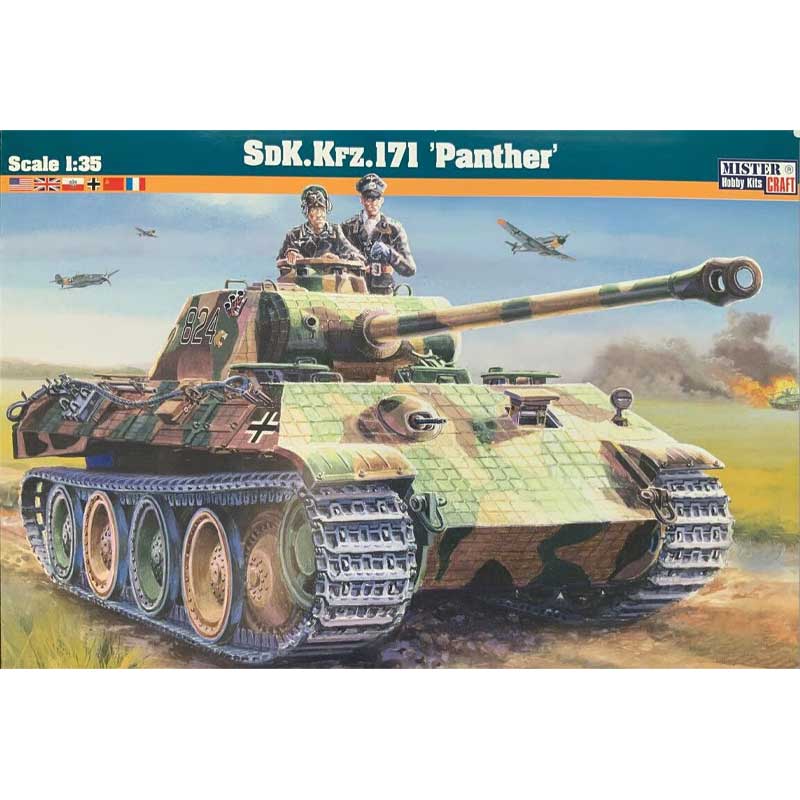 MisterCraft SdKfz 171 Panther Tank (1/35) G-90 MisterCraft SdKfz 171 Panther Tank (1/35) G-90