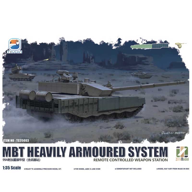 Toucan Models ZTZ-99A MBT Heavy Armoured System (1/35) TC35003