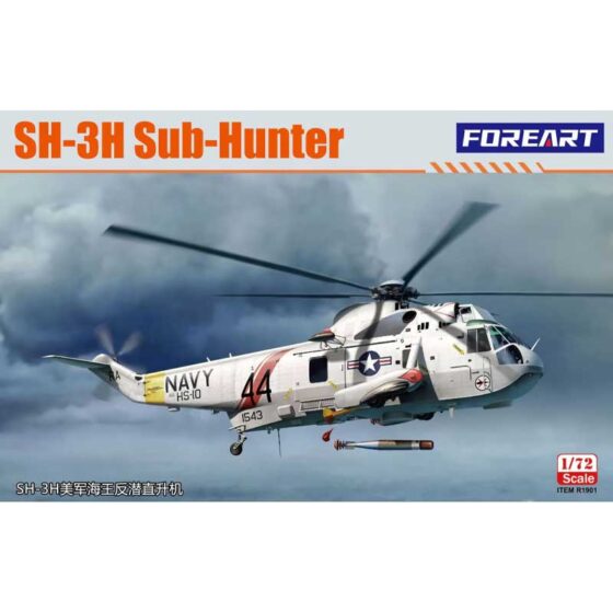 Foreart SH-3H Sub Hunter Helicopter (1/72) R1901 Foreart SH-3H Sub Hunter Helicopter (1/72) R1901