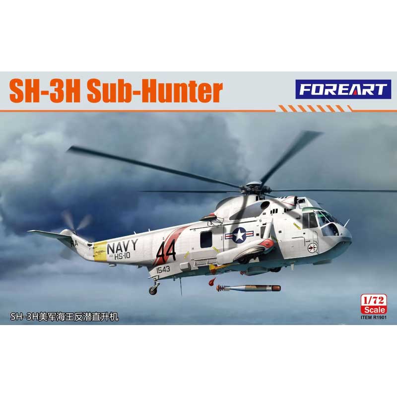 Foreart SH-3H Sub Hunter Helicopter (1/72) R1901