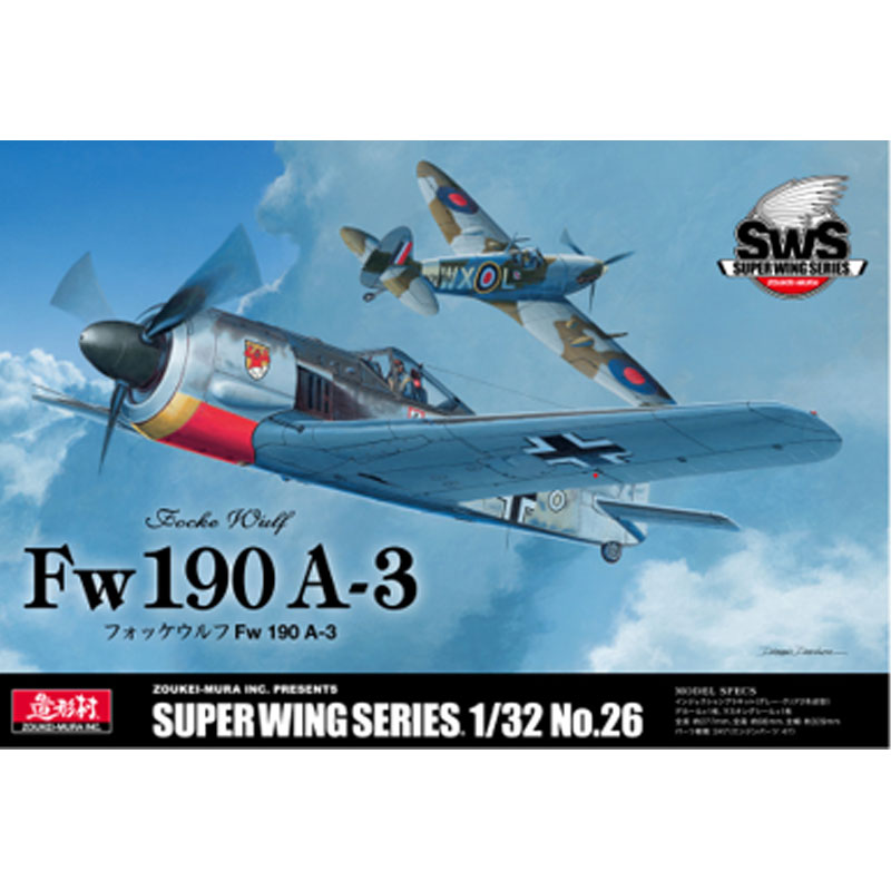 Zoukei-Mura Focke-Wulf Fw 190 A-3 (1/32) SWS26 Zoukei-Mura Focke-Wulf Fw 190 A-3 (1/32) SWS26