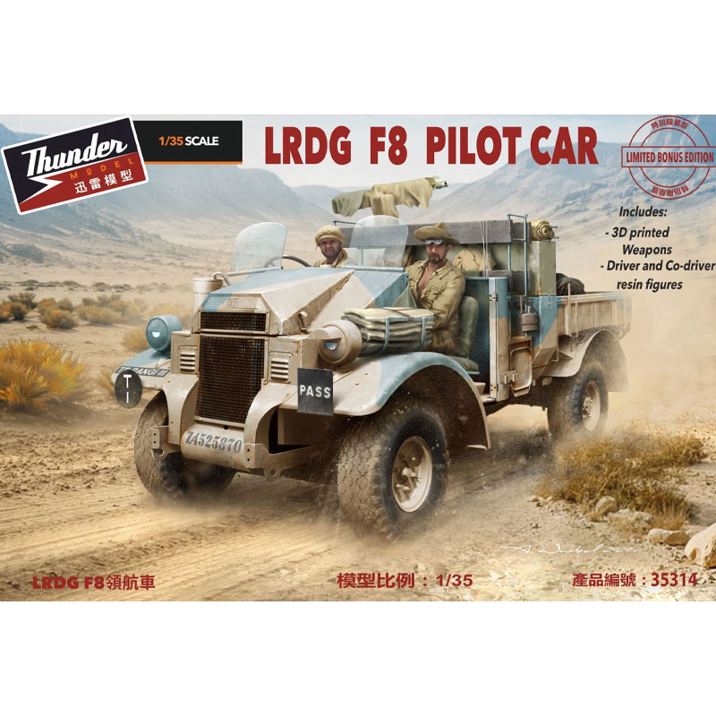 Thunder Model LRDG F8 Pilot Car Bonus (1/35) 35314 Thunder Model LRDG F8 Pilot Car Bonus (1/35) 35314