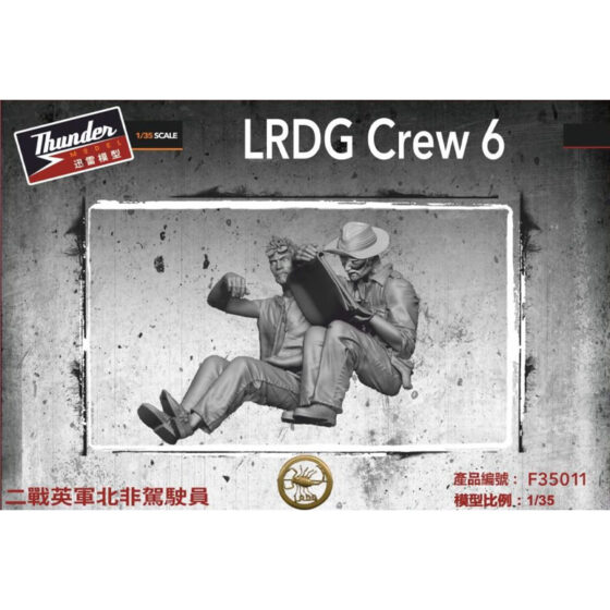 Thunder Model LRDG Crew Set 6 (1/35) F35011 Thunder Model LRDG Crew Set 6 (1/35) F35011