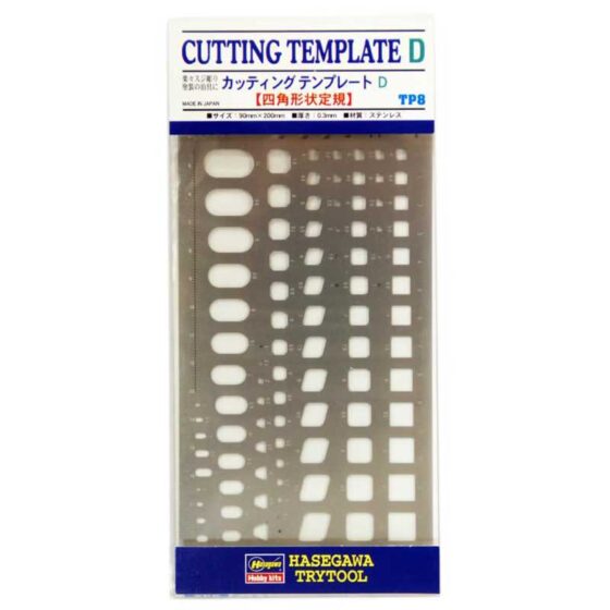 Hasegawa Cutting Template D (Square Ruler) HTP8 Hasegawa Cutting Template D (Square Ruler) HTP8