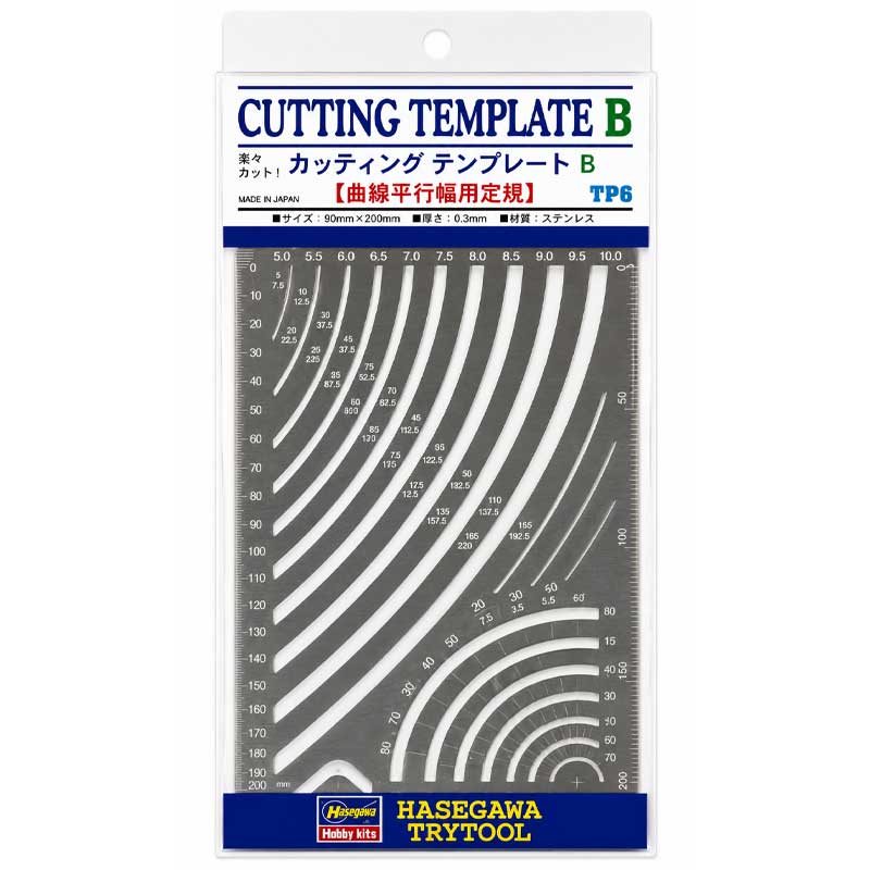 Hasegawa Cutting Template B Curved Width Ruler TP6 Hasegawa Cutting Template B Curved Width Ruler TP6