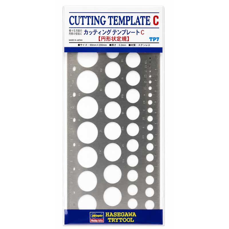 Hasegawa Cutting Template C Circular Ruler TP7 Hasegawa Cutting Template C Circular Ruler TP7