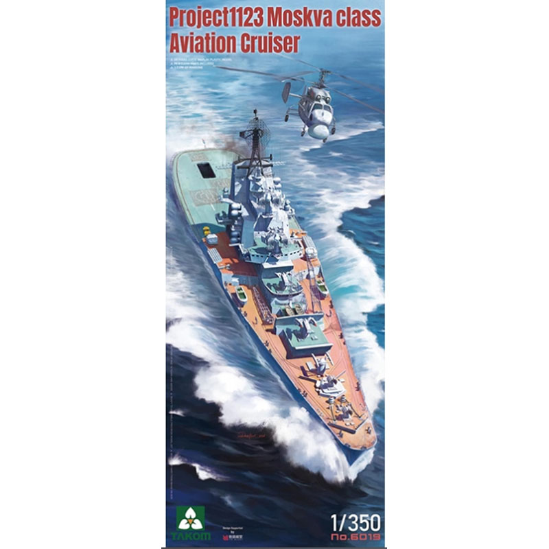 Takom Soviet Navy Project 1123 Moskva Class Cruiser (1/350) 06019