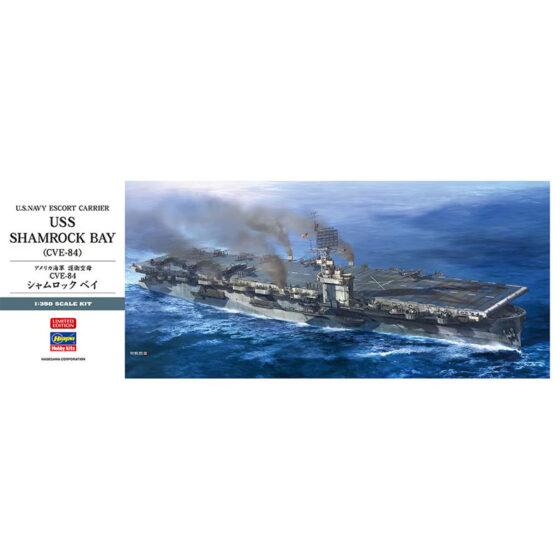 Hasegawa USS Shamrock Bay CVE-84 (1/350) HA40126 Hasegawa USS Shamrock Bay CVE-84 (1/350) HA40126