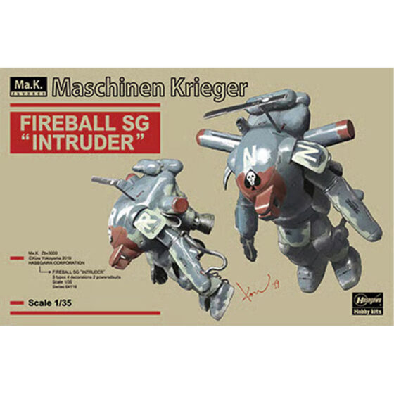 Hasegawa Maschinen Krieger Fireball SG Intruder (1/35) HA64116 Hasegawa Maschinen Krieger Fireball SG Intruder (1/35) HA64116