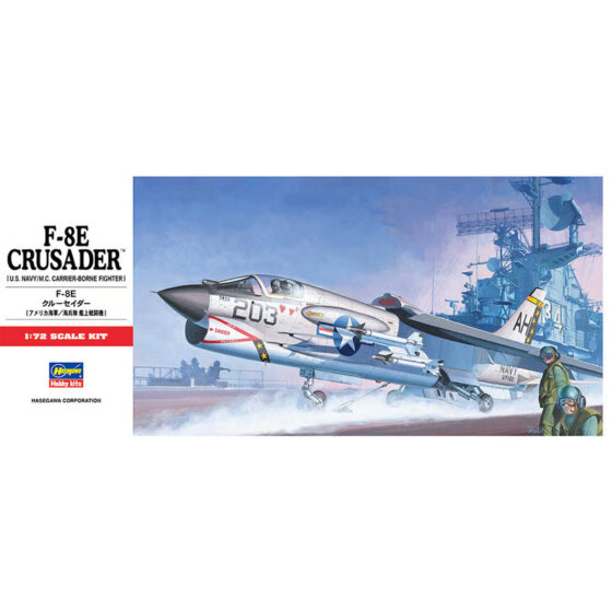 Hasegawa F-8E Crusader (1/72) HAC09 Hasegawa F-8E Crusader (1/72) HAC09