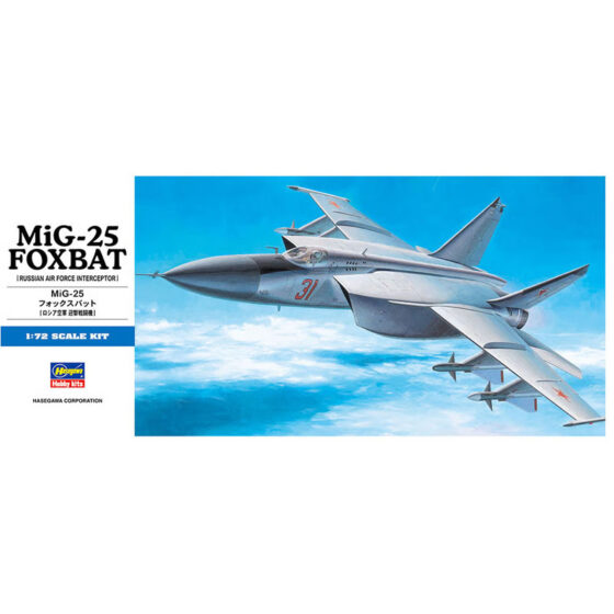 Hasegawa MiG-25 Foxbat (1/72) HAD04 Hasegawa MiG-25 Foxbat (1/72) HAD04
