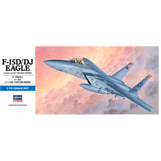 Hasegawa F-15D/DJ Eagle (1/72) HAD05 Hasegawa F-15D/DJ Eagle (1/72) HAD05