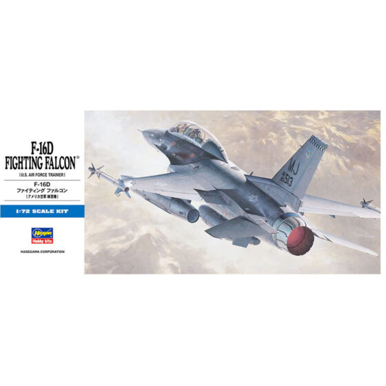 Hasegawa F-16D Fighting Falcon (1/72) HAD15 Hasegawa F-16D Fighting Falcon (1/72) HAD15