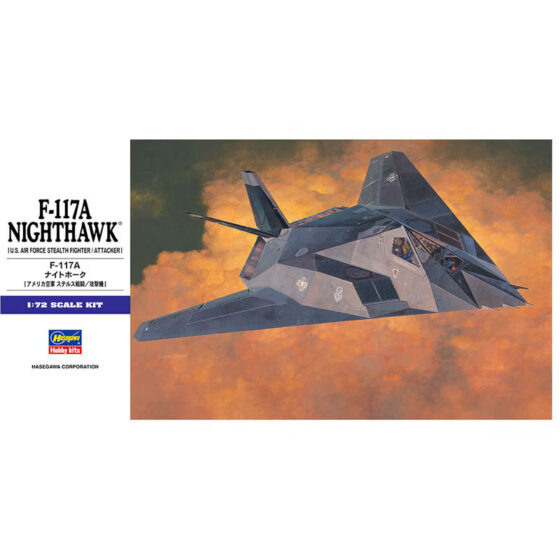 Hasegawa F-117A Nighthawk (1/72) HAE01 Hasegawa F-117A Nighthawk (1/72) HAE01