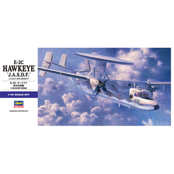 Hasegawa E-2C Hawkeye J.A.S.D.F. (1/72) HAE30 Hasegawa E-2C Hawkeye J.A.S.D.F. (1/72) HAE30