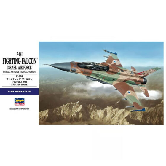 Hasegawa F-16I Fighting Falcon Israeli Air Force (1/72) HAE34 Hasegawa F-16I Fighting Falcon Israeli Air Force (1/72) HAE34